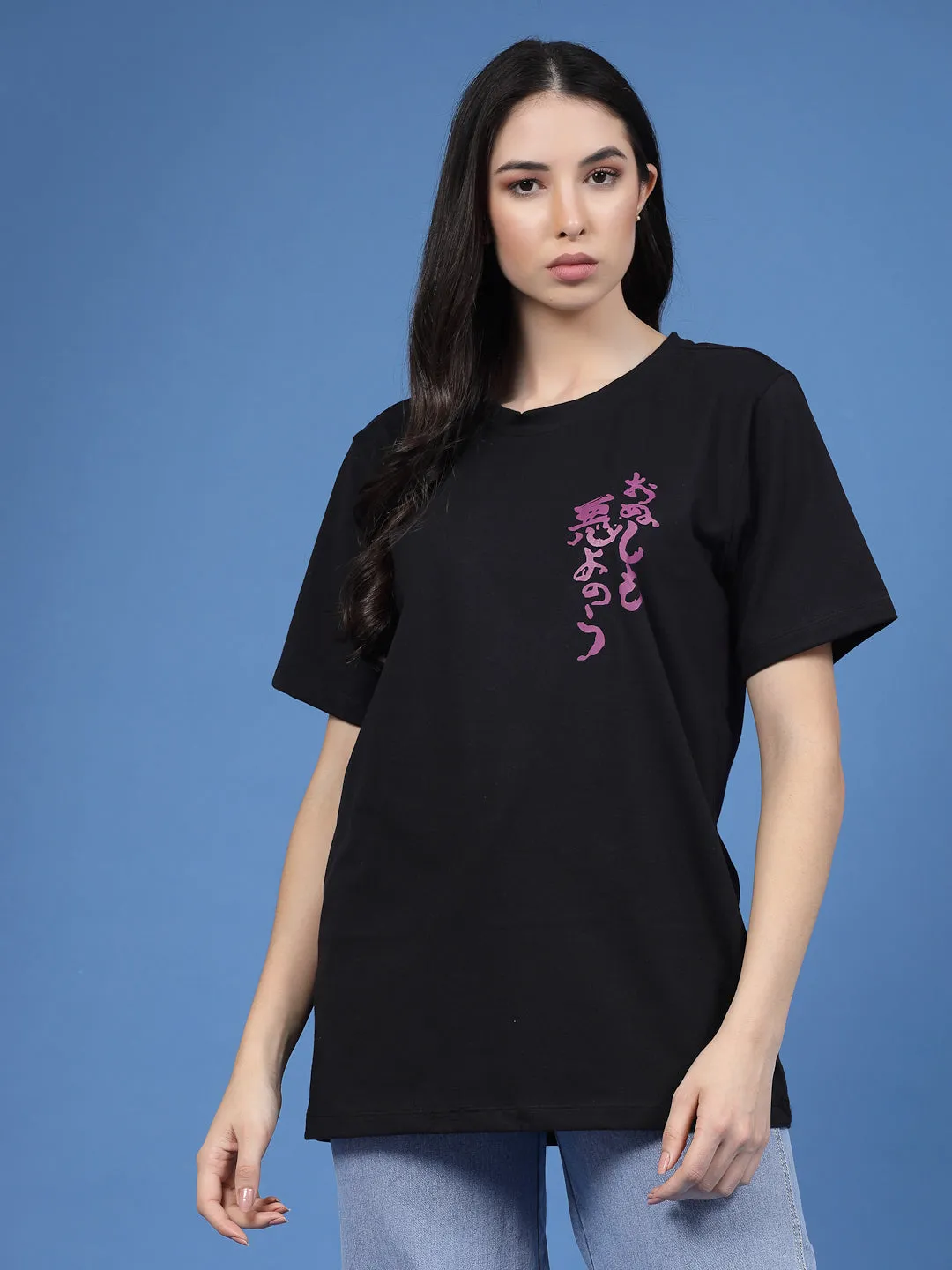 Printed Oversized Half Sleeves Round Neck Cotton Tees