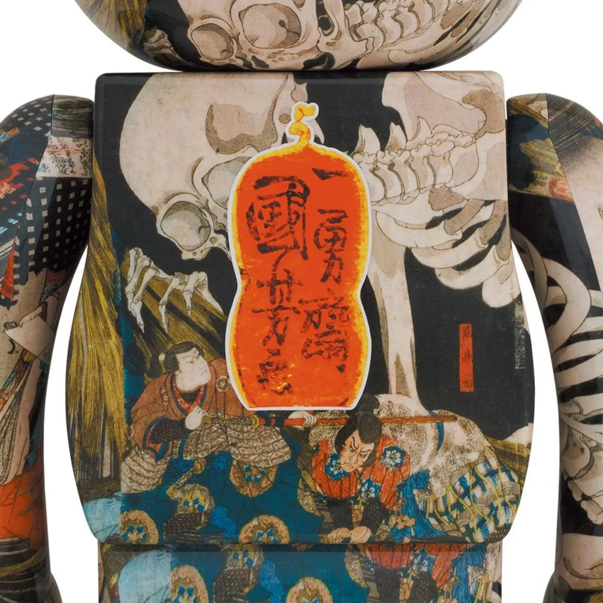   Utagawa Kuniyoshi Be@rbrick 1000% 'The Haunted Old Palace at Soma'